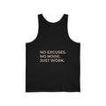 Stay Silent Tank Top — Minimalist Basketball Court Graphic Jersey Tank